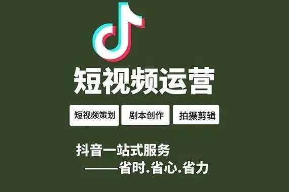 抖音怎么引流？