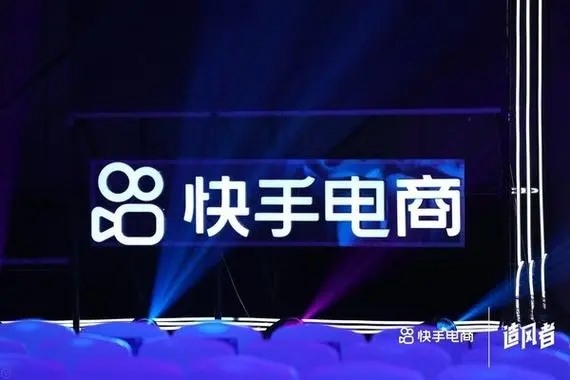 一个身份证可以实名认证几个快手号吗？