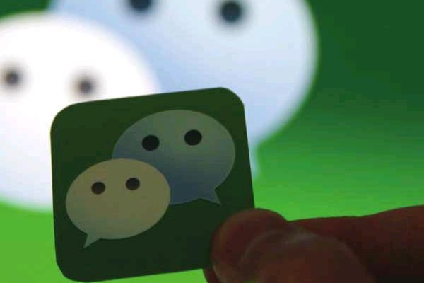 怎么申请微信号怎么注册新的微信号？