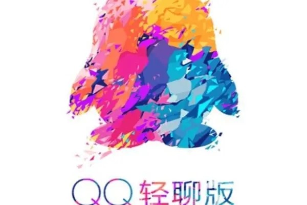 一个QQ账号在平台上出售，审核期过后钱就到了吗？